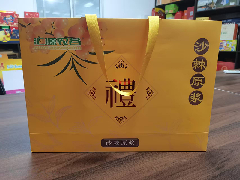 禮品盒