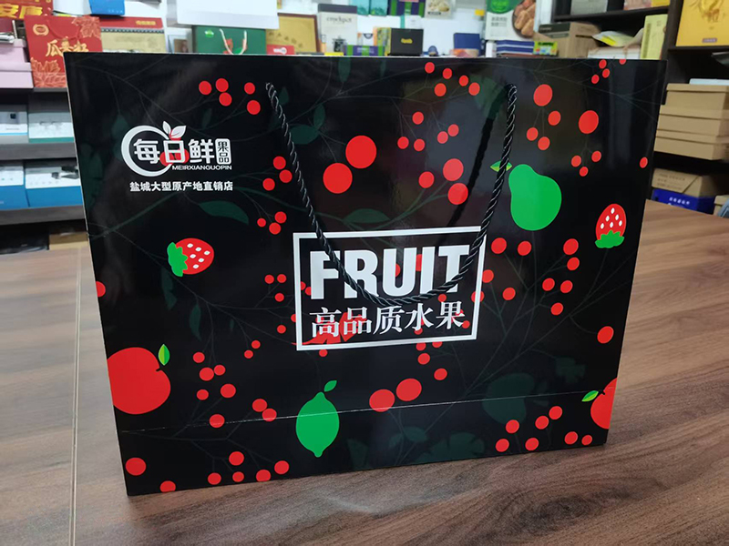 禮品盒